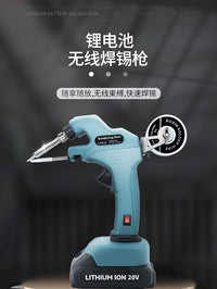 Cordless Lithium Battery Soldering Gun with Semi-Automatic Wire Feed