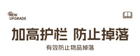 墙上置物架壁挂式学生寝室床头宿舍上铺收纳神器卧室墙壁挂篮书架