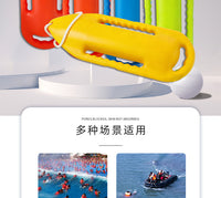 水域救援免充气救生浮筒高密度聚乙烯泳池浮板大浮力可漂浮救生板
