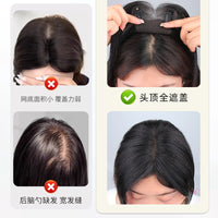 假发女片头顶补发轻薄自然增发量无痕遮白发前额无边真发隐形发片