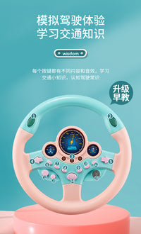 Children's Co-pilot Steering Wheel Toy with Simulated Driving, Story Machine, Early Education