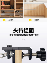 沃一多功能三合一开孔器家具拼接板式家具开孔器原木榫中心开孔器