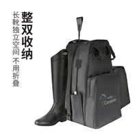 包马术包靴盔包运动包收纳包马术装备包马具包工厂批发8107002