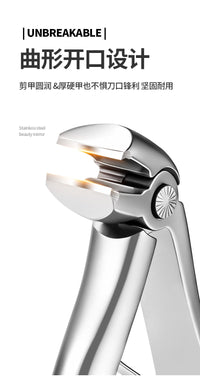 Long Handle Curved Nail Clipper, Large Thickened Stainless Steel, Anti-Splash
