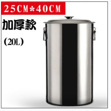25-40cm