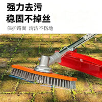 批发耐磨尼龙清洁刷 高效清洁打草头园林工具配件 割草机清洁刷