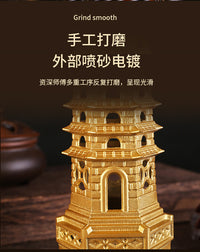 黄铜13层文昌塔宝塔摆件 30CM中式复古书房办公桌面玄关装饰礼品