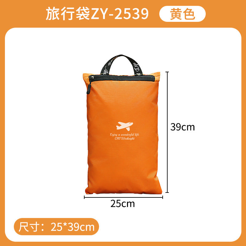 Yellow / 2539