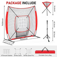 7x7 ft Baseball Training Net with Frame
