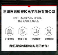 韩国专业户外游泳圈加厚儿童救生衣运动游泳宝游泳浮板跟屁虫游泳