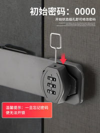 免打孔密码锁牌抽屉锁冰箱锁安全锁防盗双开柜锁文件柜推拉门锁具