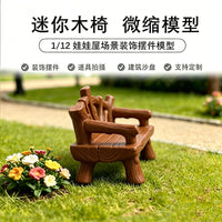 Miniature Park Bench Dollhouse Furniture DIY Micro Landscape Ornament