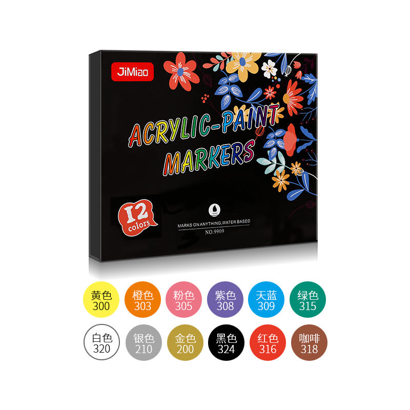 12 Count 12 Colors B