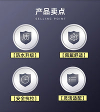 冲浪板伸缩绳弹簧划水绳户外防丢潜水弹力绳多功能垂钓配件