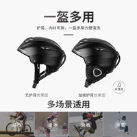 滑雪头盔男雪盔雪镜装p备专业单板帽盔女护具眼镜盔帽一体护具套