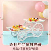 创意自行车水果盘 双层镂空雕花甜品架 婚庆生日下午茶零食展示架