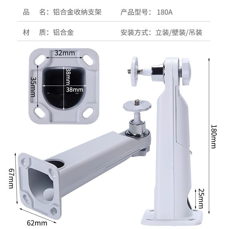 180A Al Alloy Stand