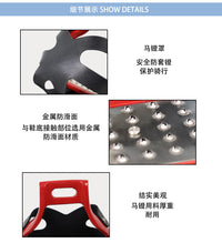 彩色防滑安全网马镫 防滑垫子马镫前端加网罩更安全马具配件