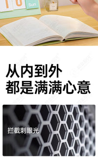 护眼台灯2025新款学习专用宿舍灯磁吸附大学生充电超长续航酷毙灯 全光谱护眼-32cm防眩不刺眼-（充插两用款送充电线+充电头）