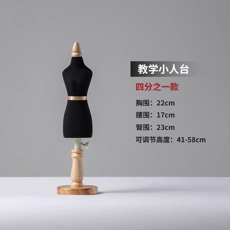 Black / 14 Cotton Round Base