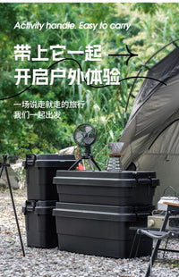 户外露营车载收纳箱车用后备箱大容量储物箱野营自驾搬家整理箱 卡其色(65L） 厚实型收纳箱