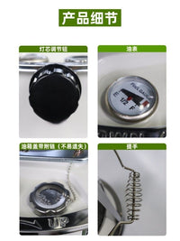 便携户外垂钓露营冬季采暖炉取暖暖手提煤油炉烤火炉器冰钓野外取