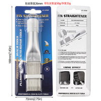 不锈钢翅片梳 空调翅片冷凝器梳子 制冷维修工具空调翘片清洁刷子