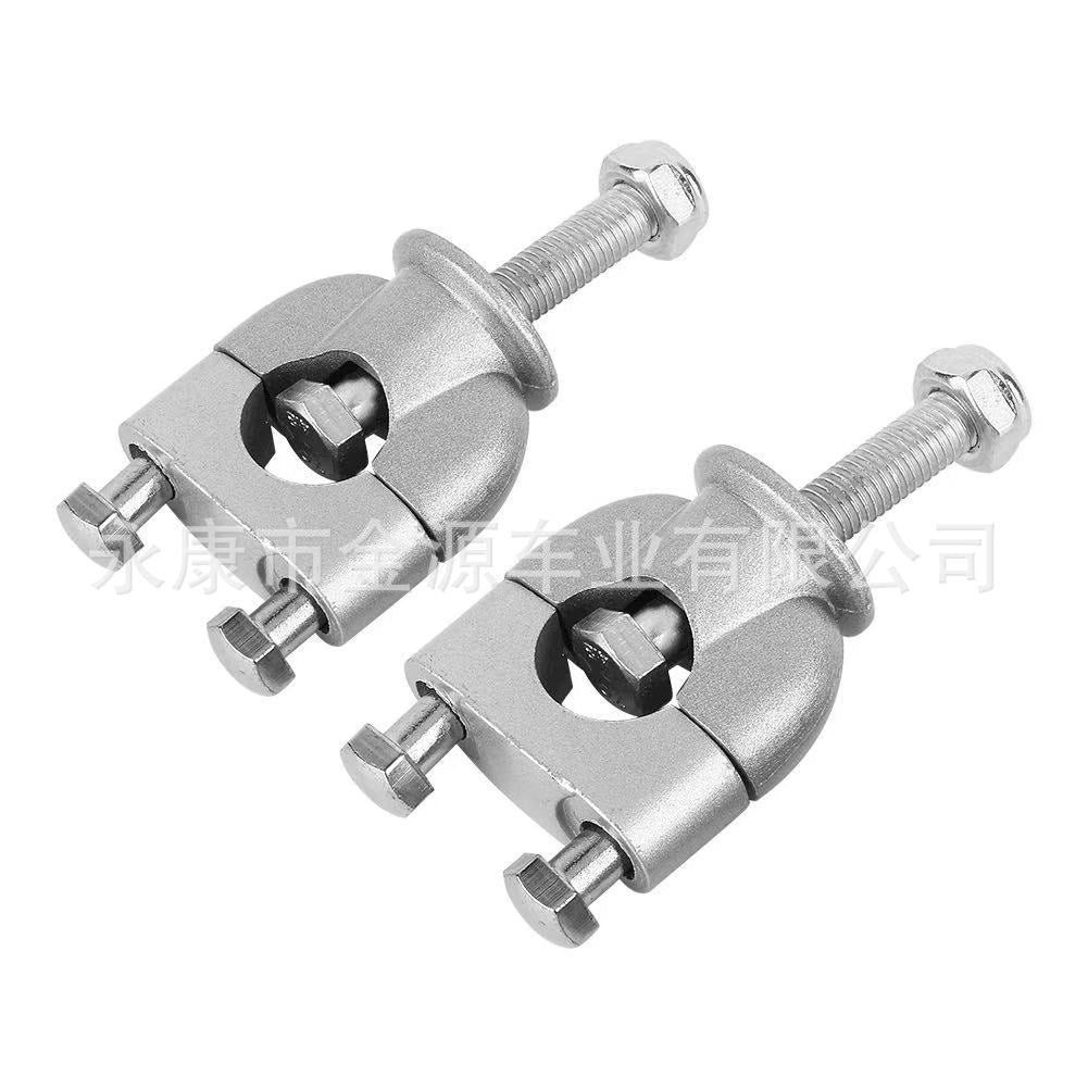 22mm Handlebar Clamp for Dirt Bike, Silver, 2-Pack