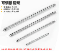 拓森轮胎撬棍扒胎机撬棒补胎工具拆汽车轮胎拆卸撬杠修车65#锰钢
