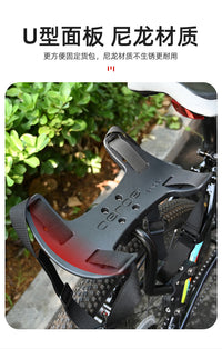 Adjustable Aluminum Alloy Rear Bike Rack for Mountain Bikes