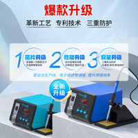创时代936防静电恒温焊台 60w无铅恒温烙铁大功率电烙铁家用工厂