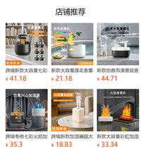 Creative Simulated Cannon Aromatherapy Machine USB Cracked Flame Humidifier with Colorful Night Light, EU Plug