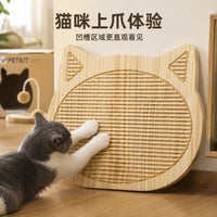 木质猫抓板简约风日式猫咪玩具实木剑麻不掉屑磨爪板宠物猫咪用品