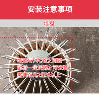 防堵树叶网线罩天台地漏50/75/110管排水口雨水斗下水道过滤网160