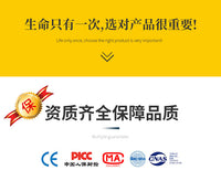 坎乐高空作业速差式单腰安全带防坠落套装工地户外施工电工保险带