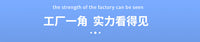 有道科大电子智能点读笔EVA收纳包 词典笔加厚袋子收纳盒批发现货