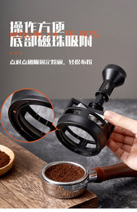 啡象咖啡布粉针意式咖啡布粉搅粉针轻松散粉打散结块均匀按压旋转