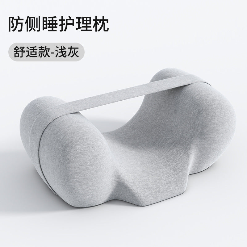 Chair 70CM / Sweatshirt Light