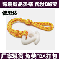 Quick Connect Tow Rope Connector