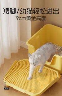 猫砂垫猫咪控砂垫踏板防带出猫砂盆围边控砂台双层垫子控砂神器