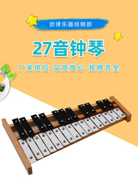 27-Note Glockenspiel with Beechwood Frame, Colorful Metal Plates, Early Education Musical Instrument