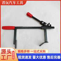 真空胎扒胎工具夹胎器压胎工具扒胎器压胎器手动夹胎器拆卸拆胎机