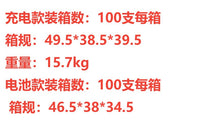 宠物剃脚毛器