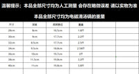 新品复底电磁炉火锅老北京铜火锅铜盆双耳电磁锅羊蝎子火锅