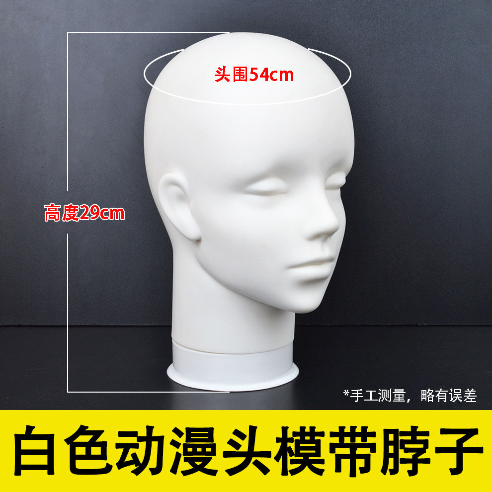 White Neck-54cm