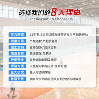 厂家直销便携式足球门可折叠底座室内外足球网成人儿童足球训练网