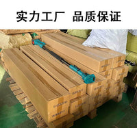 跨境电动高枝锯高枝剪高杆锯高空锯修枝充电木工园林工具锂电