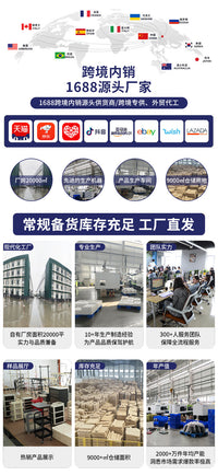 瑜伽垫收纳筐家用运动工具篮球类体育用品收纳神器健身器材置物架