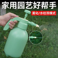 High-Pressure Water Spray Bottle for Home Gardening and Disinfection