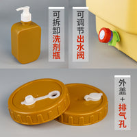思盾20L食品级塑料户外水桶 20升车载自驾游露营水桶便携纯净水桶